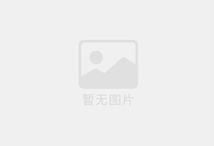 枣庄防水补漏公司的电话号码是多少？